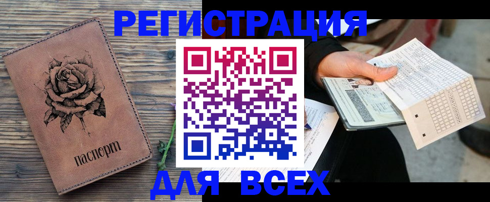форма 3 в Лениногорске
